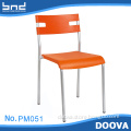 new office design wholesale conference plastic chair
